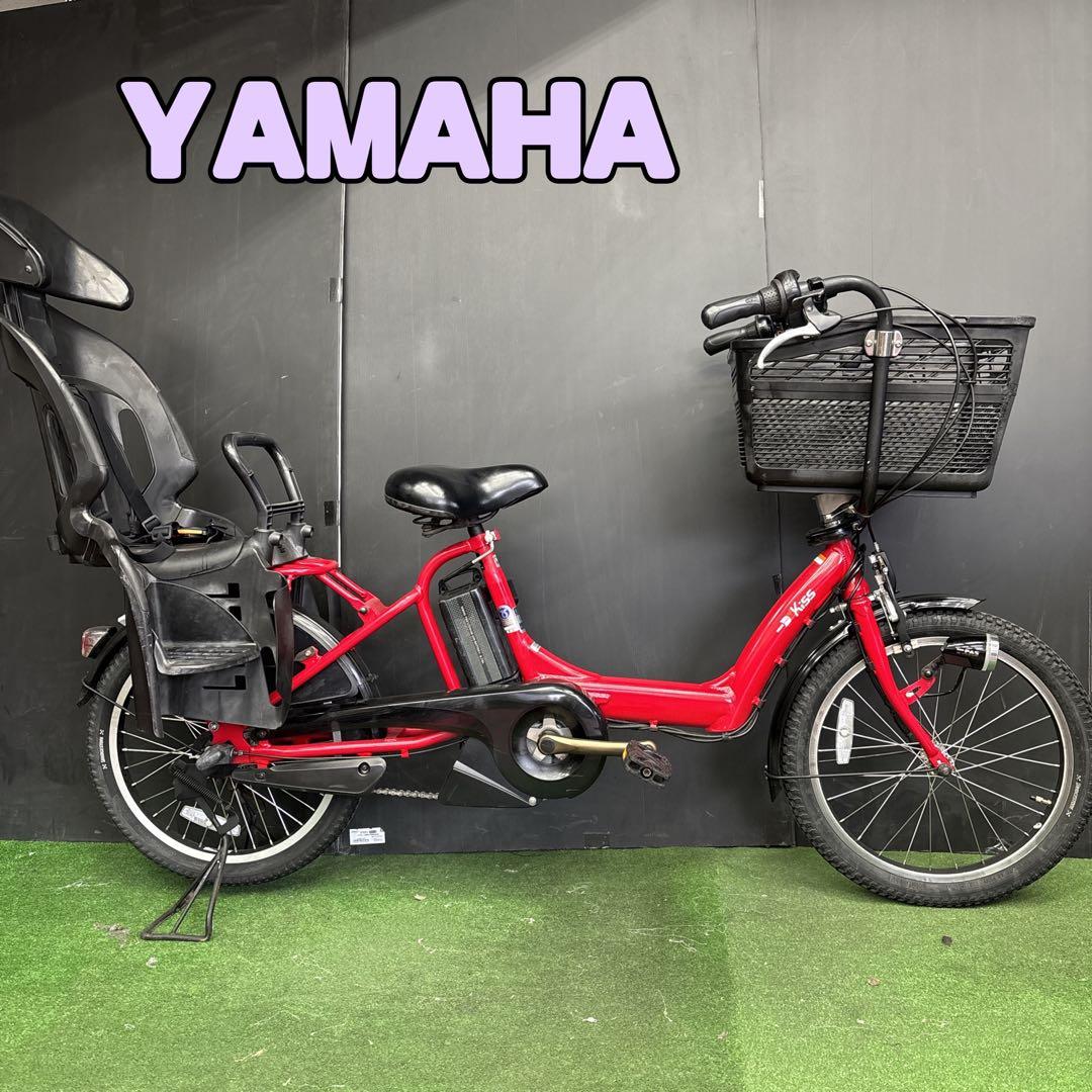 ちゃま(値下げ交渉◎)様　電動自転車 YAMAHA PAS kiss レッド53