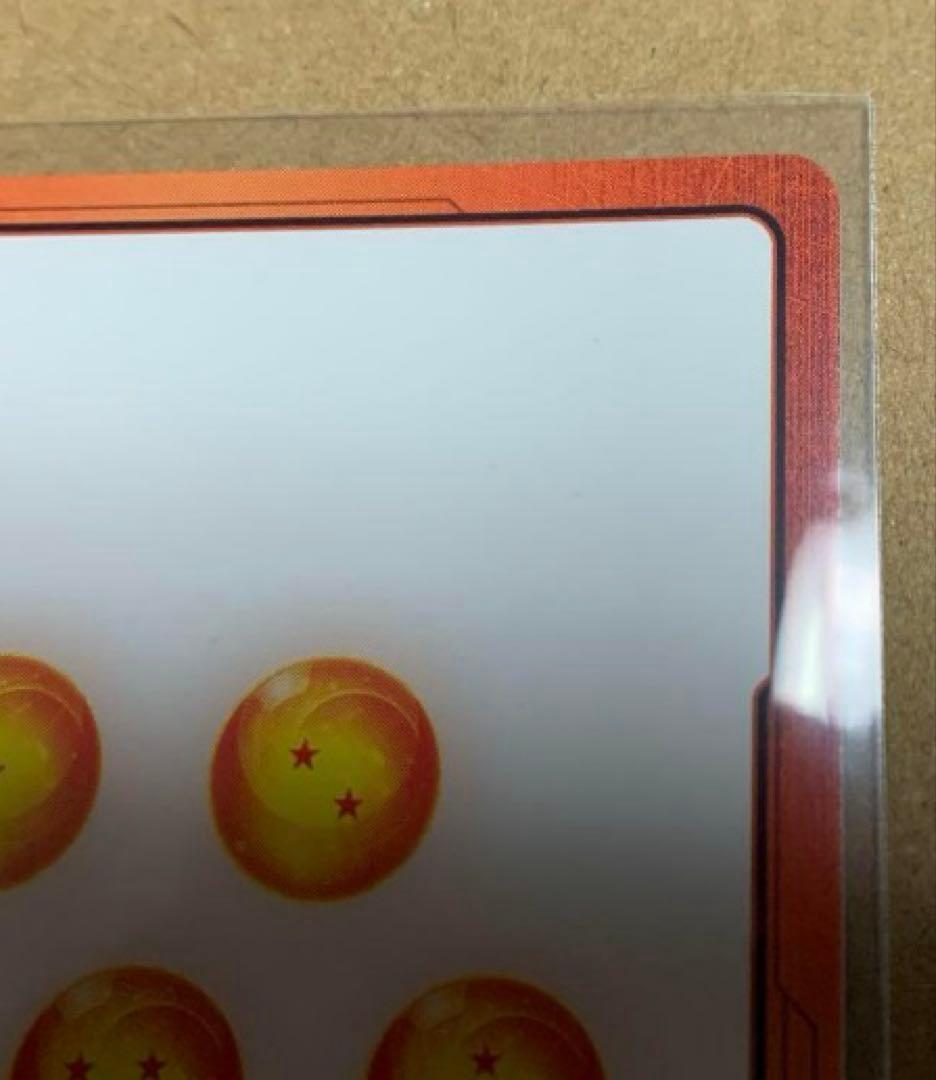 ドラゴンボールフィージョンワールド 漫画ブースター　エナジーマーカー パラレル