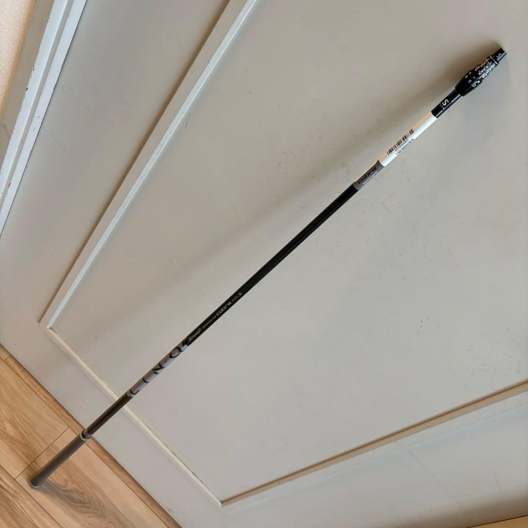 コブラ シャフト　LIN-Q for Cobra OPTM DS ADAPT