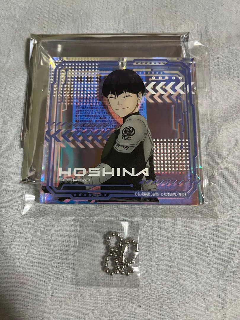 怪獣８号 ジャンフェス おみくじ ショウワノート オーロラブロッキー 保科宗四郎