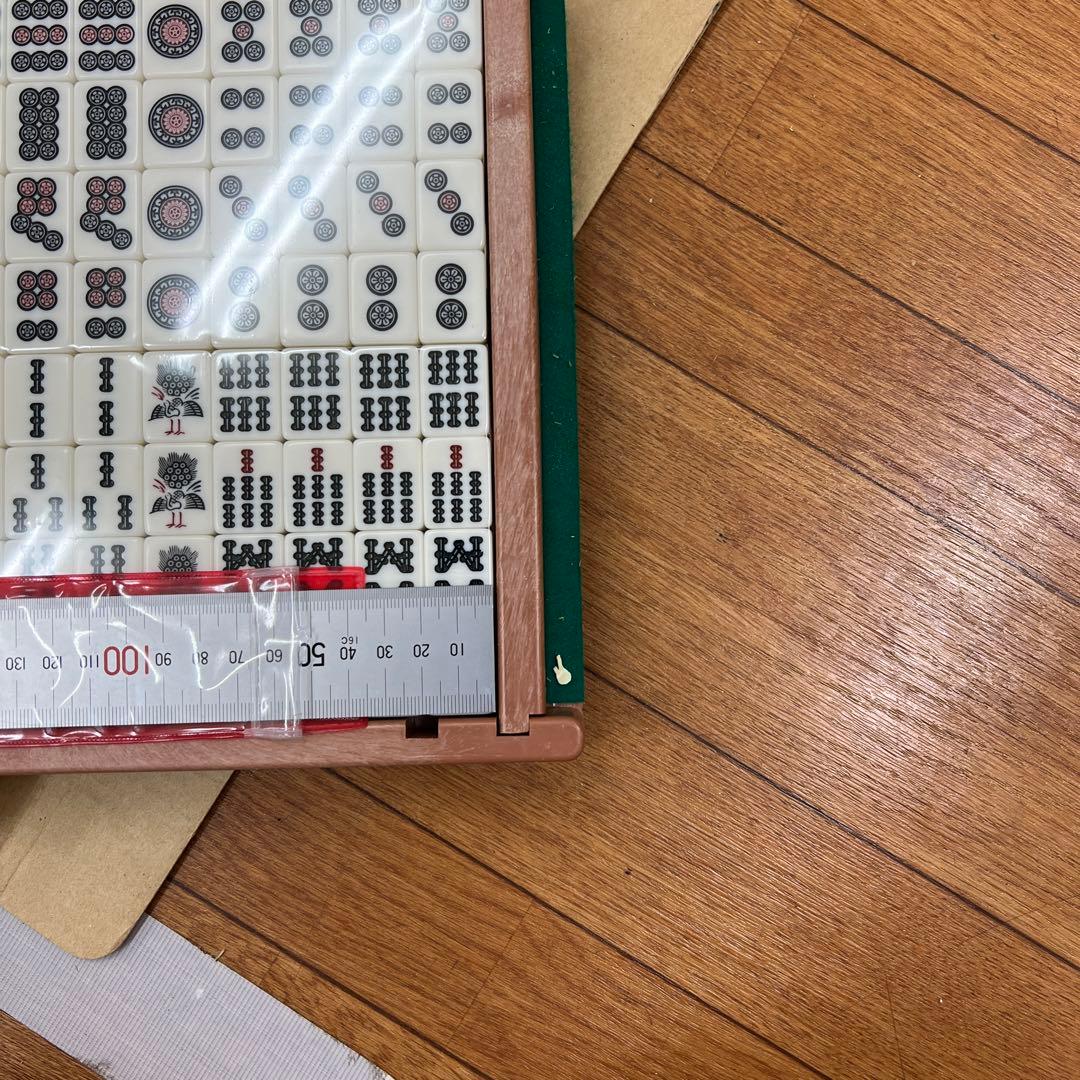 手打ち用　麻雀牌　黄色/黄緑　2組セット