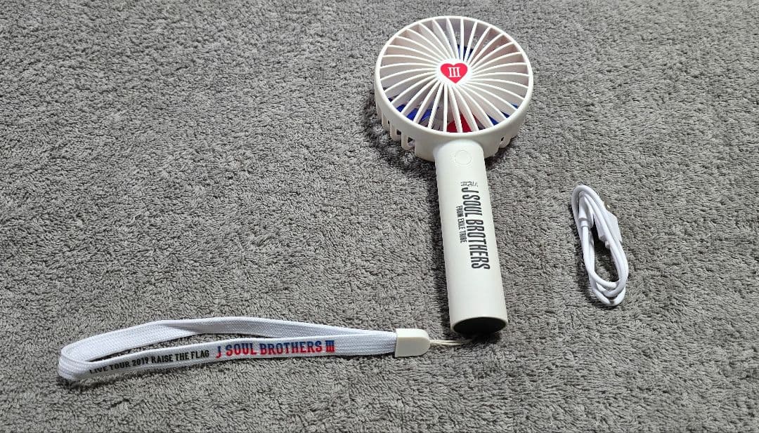 三代目J Soul Brothers グッズまとめ売り