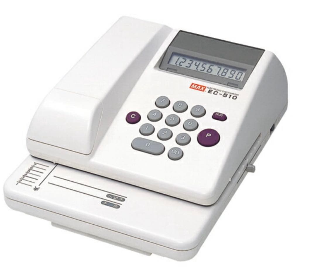 MAX EC-510 電子チェックライター　手形　小切手