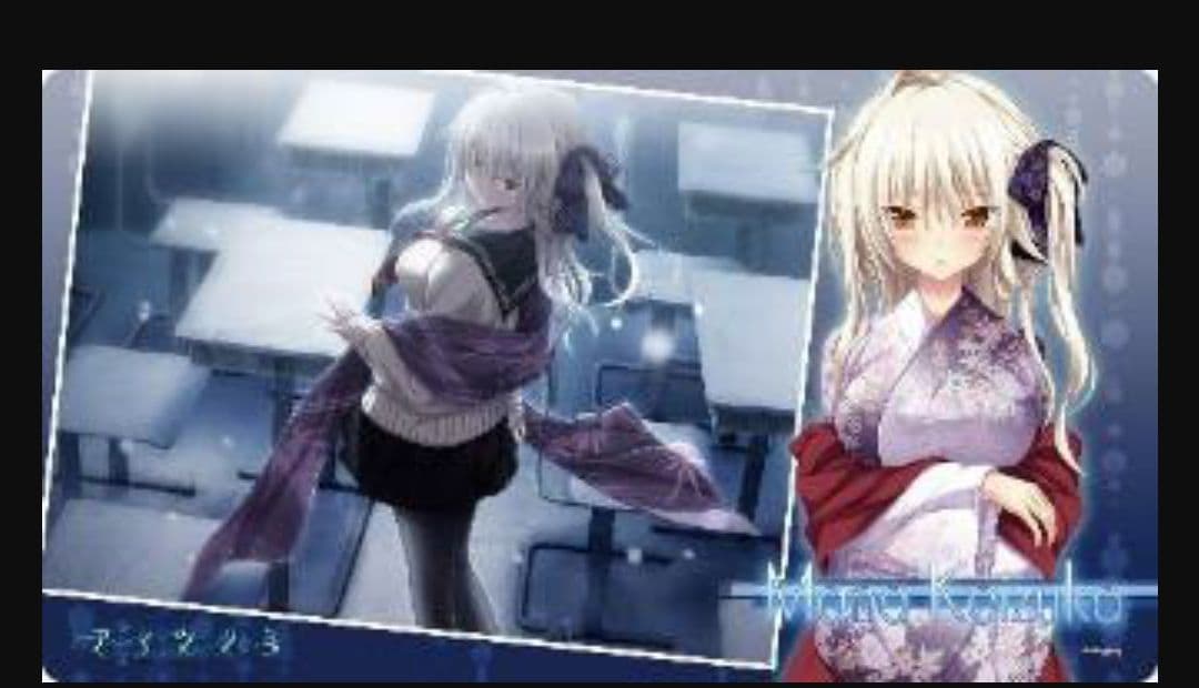 アマツツミ 恋塚愛 プレイマット ラバーマット スリーブ