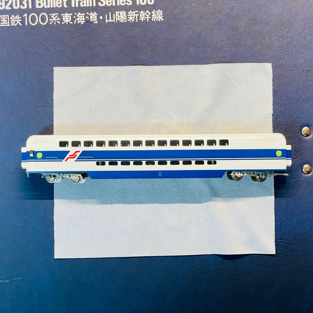 TOMIX 100系 新幹線 試作車 小窓 ９２０３１ 国鉄 東海道 トミックス