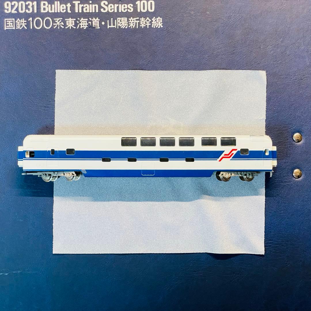 TOMIX 100系 新幹線 試作車 小窓 ９２０３１ 国鉄 東海道 トミックス