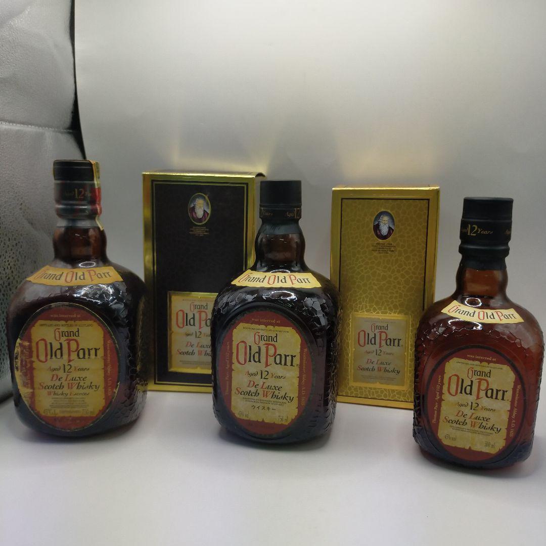 た*ま様 ウイスキー3本まとめ Grand Old Parr