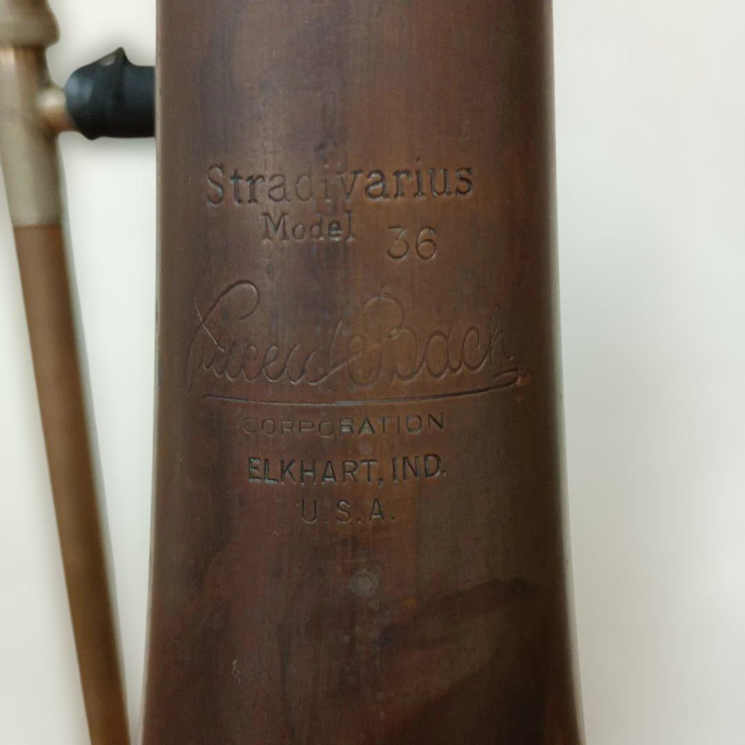 至高のヴィンテージ　bach 36B Corporation刻印　アンラッカー