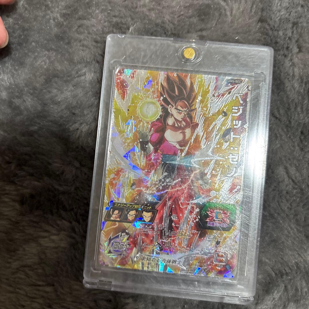 ドラゴンボールヒーローズ9枚まとめ売り