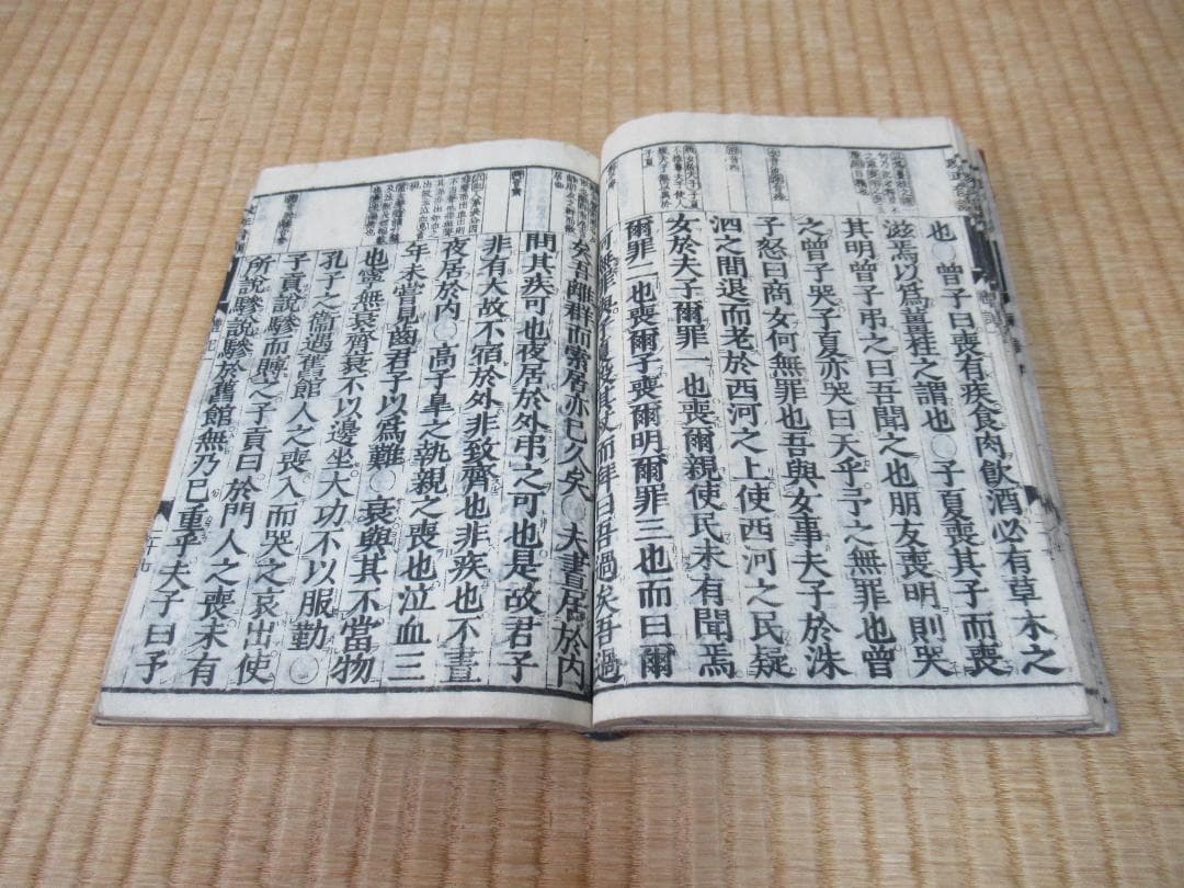 希少美品 安政2年五版発行◆江戸和本 禮記:4冊 書記:1冊 詩経:1冊 計6冊