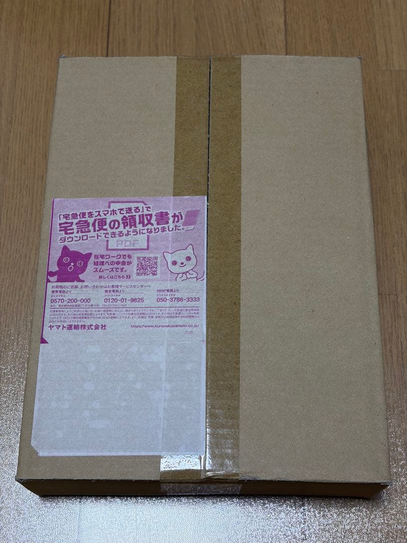 ラブクロム LOVECHROME PG パドルコーム プレミアムブラック