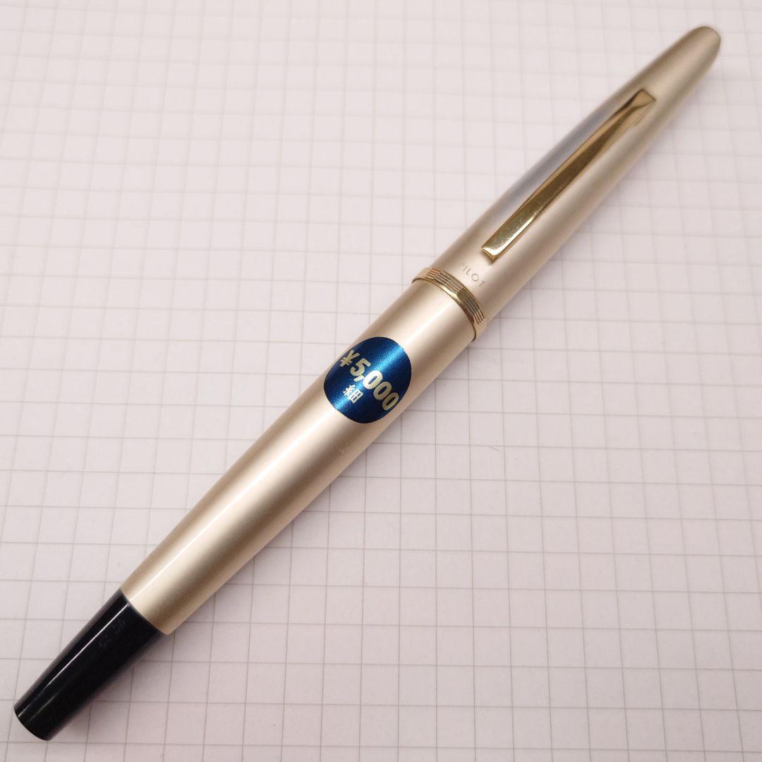 PILOT 回転式 キャップレス C-500MW 廃番 廃盤 万年筆 14K