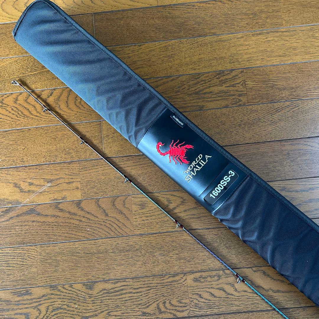 ＜実釣未使用・激レア＞ワールドシャウラ 1600SS-3