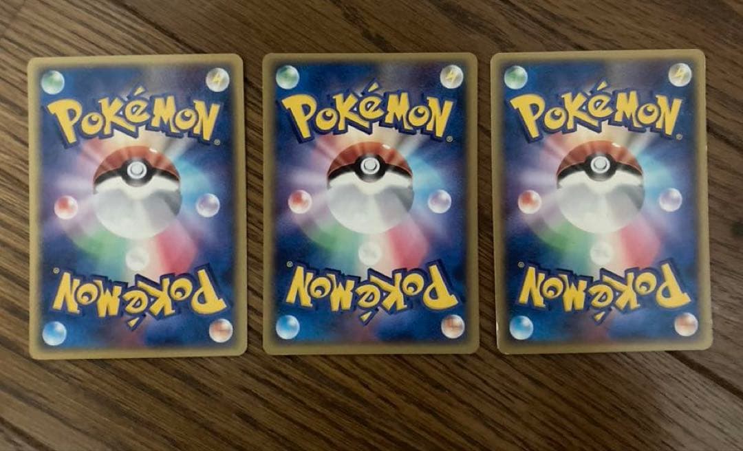 ひ*そ様 ポケモンカード メタモン　メタモる　ピカチュウ　ヒトカゲ　バリヤード