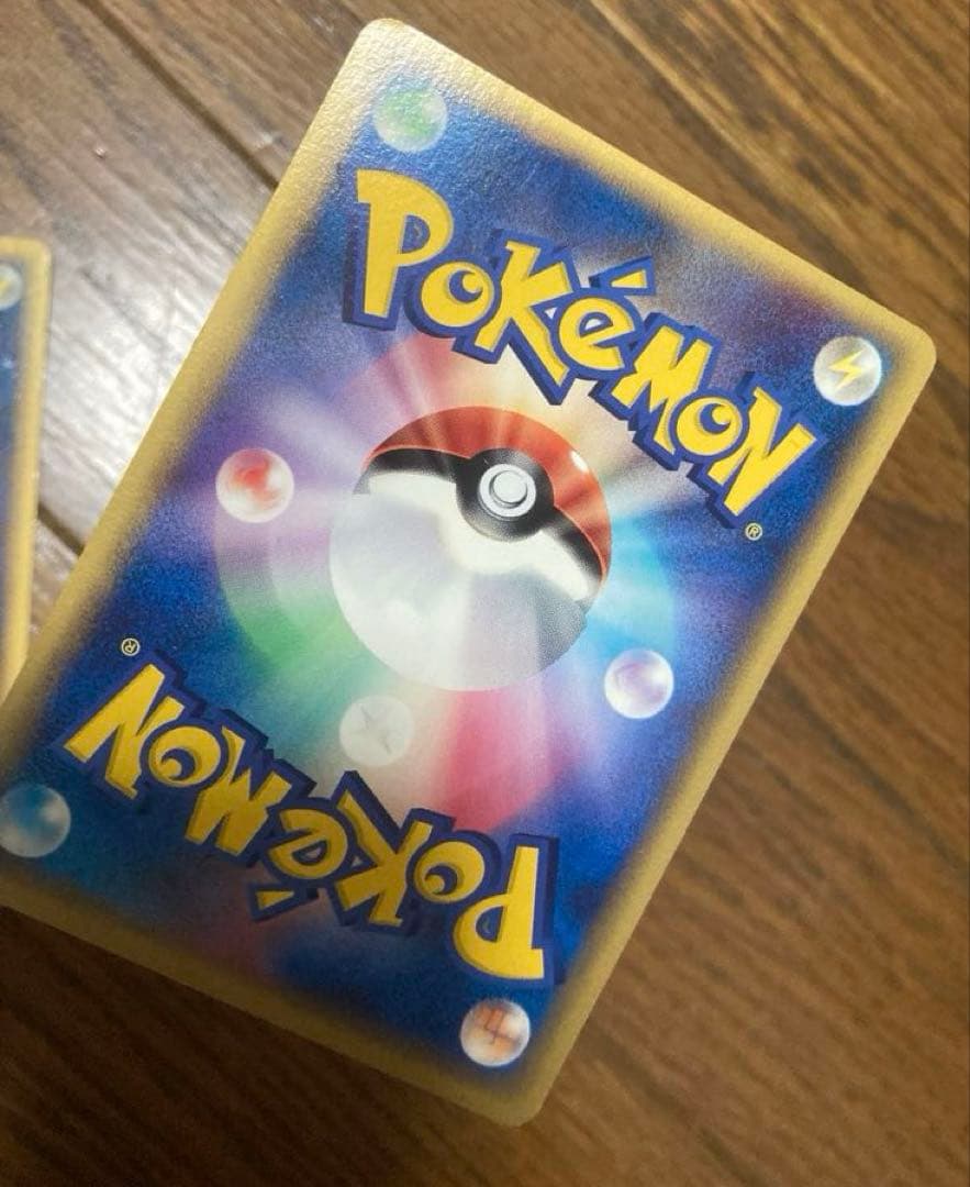 ひ*そ様 ポケモンカード メタモン　メタモる　ピカチュウ　ヒトカゲ　バリヤード