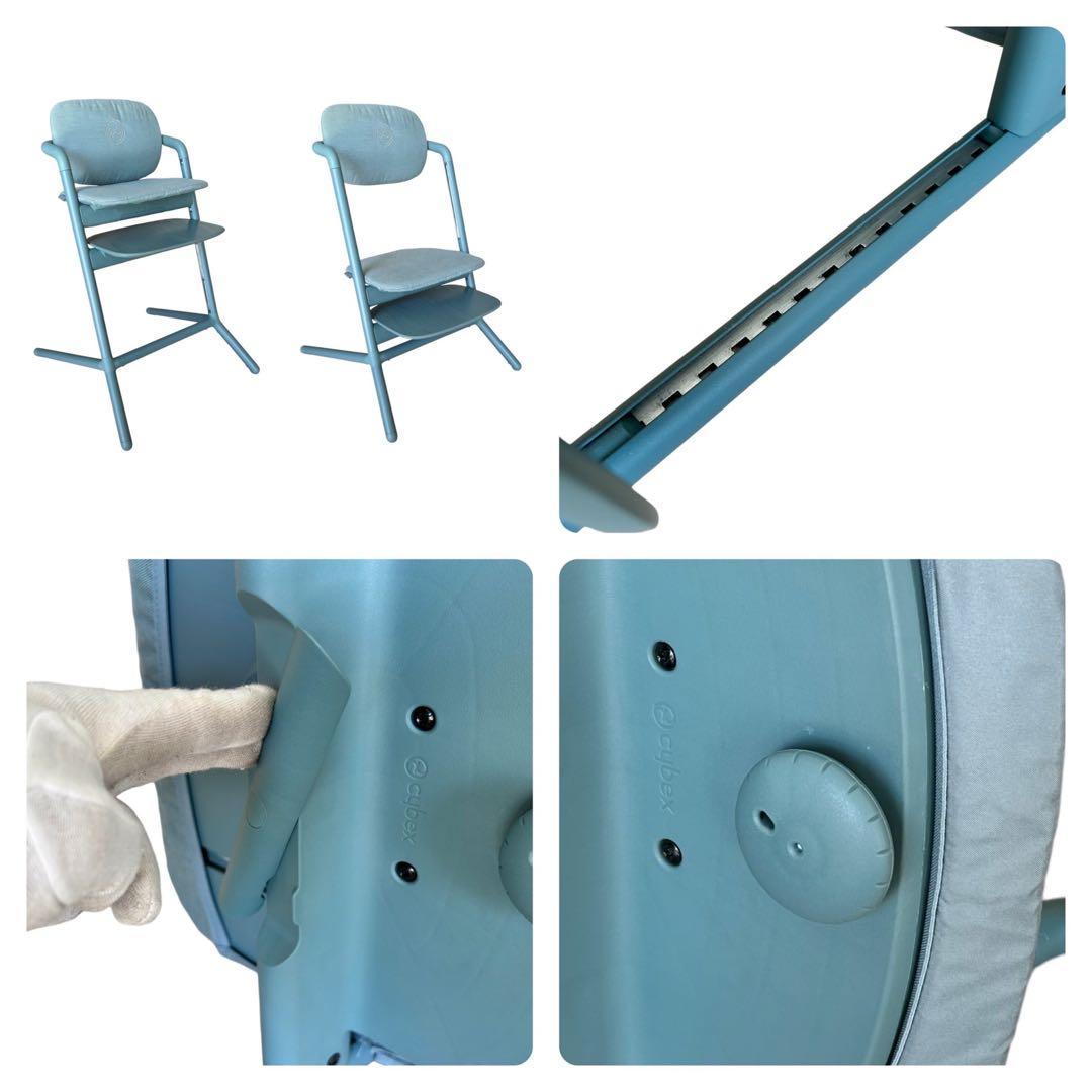 サイベックス　レモチェア　カバー付き