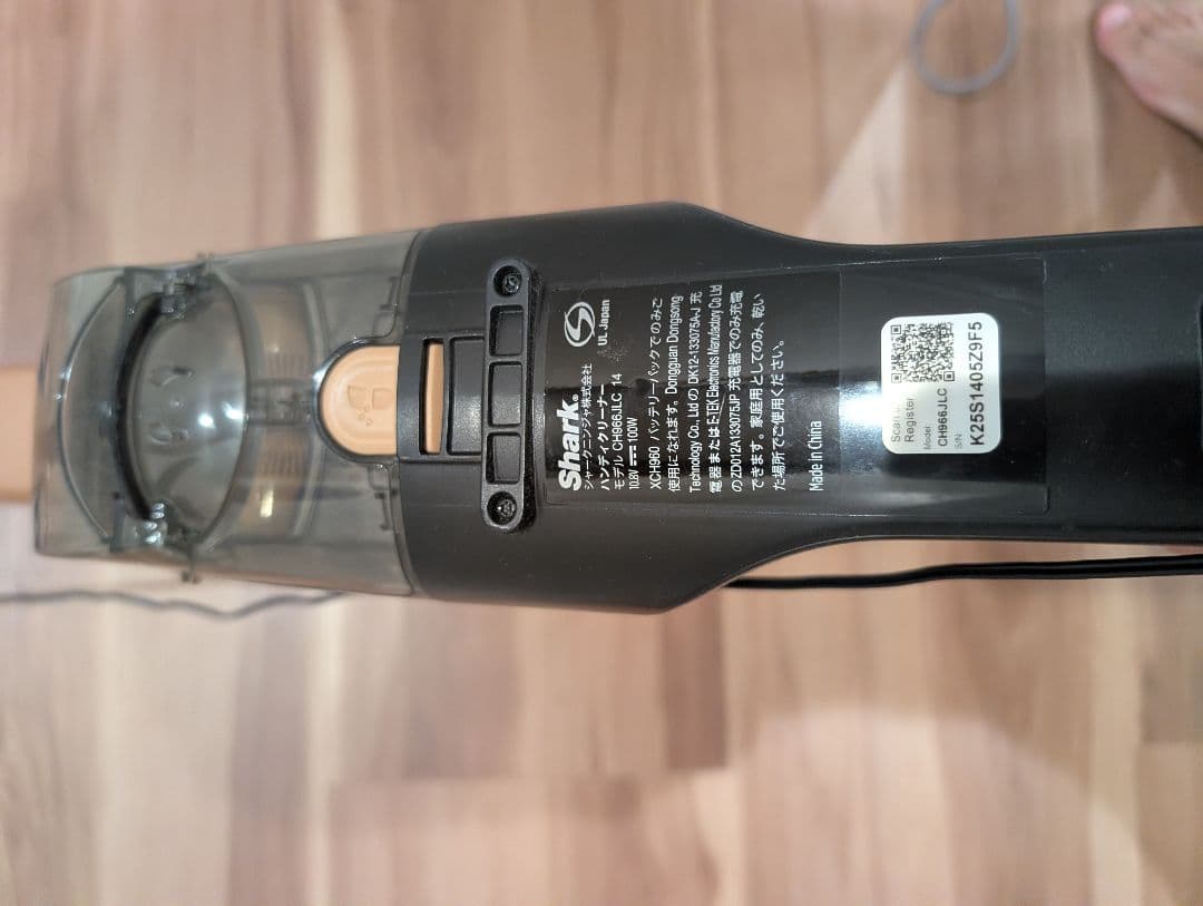 Shark キャニスター掃除機 ゴールド ノズル4種付き