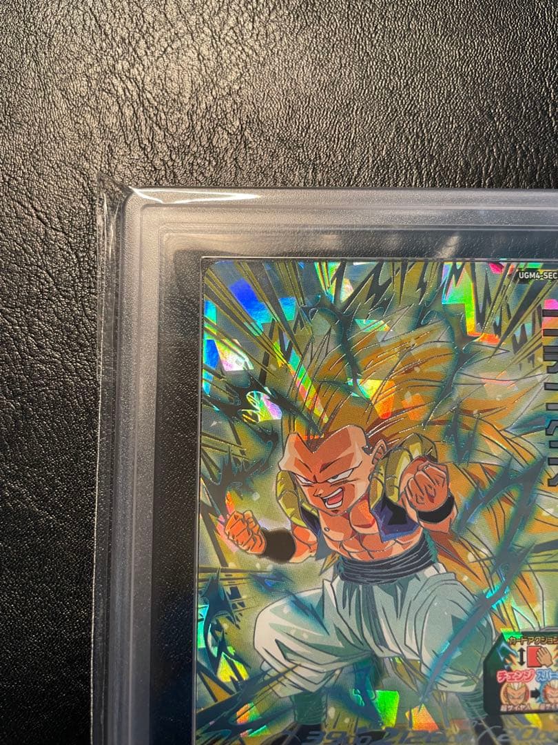 ugm4-sec2 ゴテンクス ars10