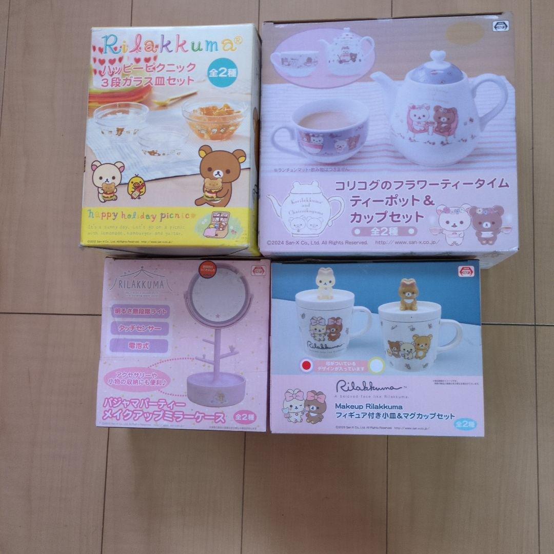 リラックママグカップセット