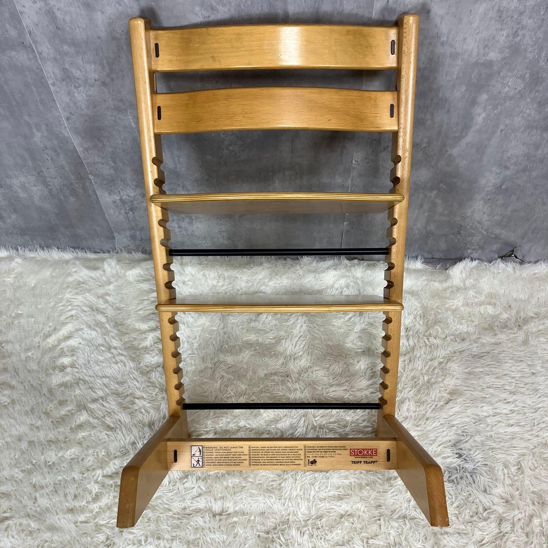 ストッケ　トリップトラップ　ナチュラル ベビーチェア シリアルナンバー3