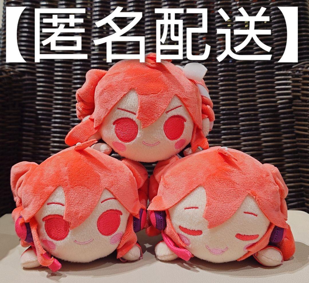 重音テト　寝そべりぬいぐるみ　マスコットぬいぐるみ　ぬいぐるみ　寝そべり