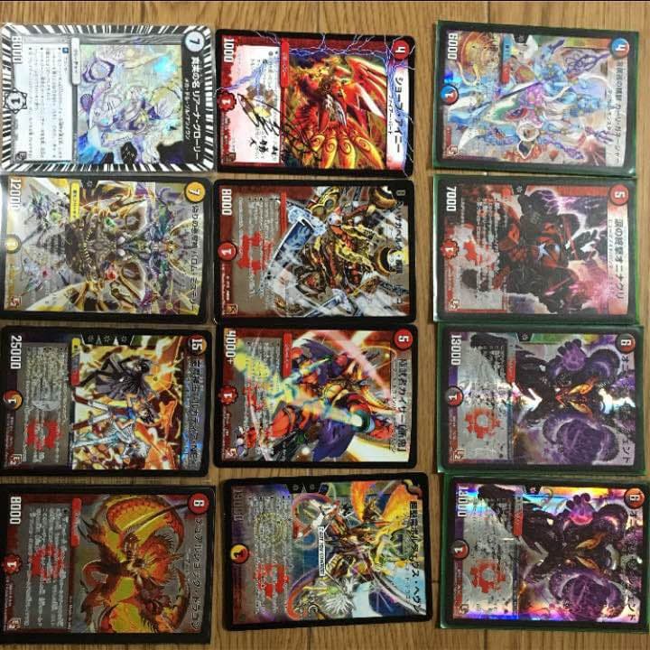 傷あり中古 ディエルマスターズバラ売り