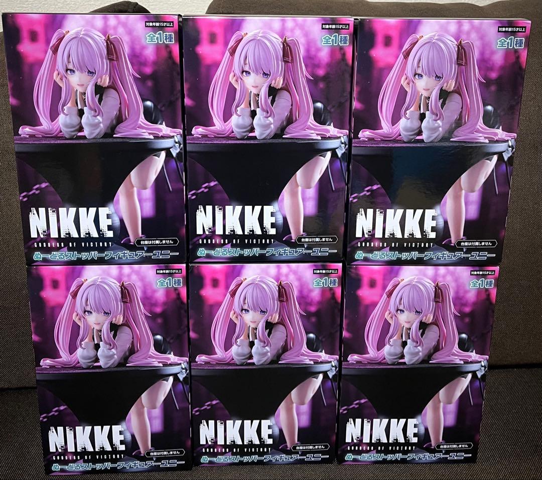 勝利の女神 : NIKKE ぬーどるストッパー フィギュア　ユニ