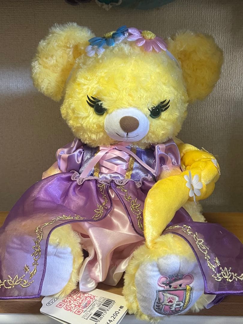 ユニベア　ラプンツェル　ぬいぐるみ　セット