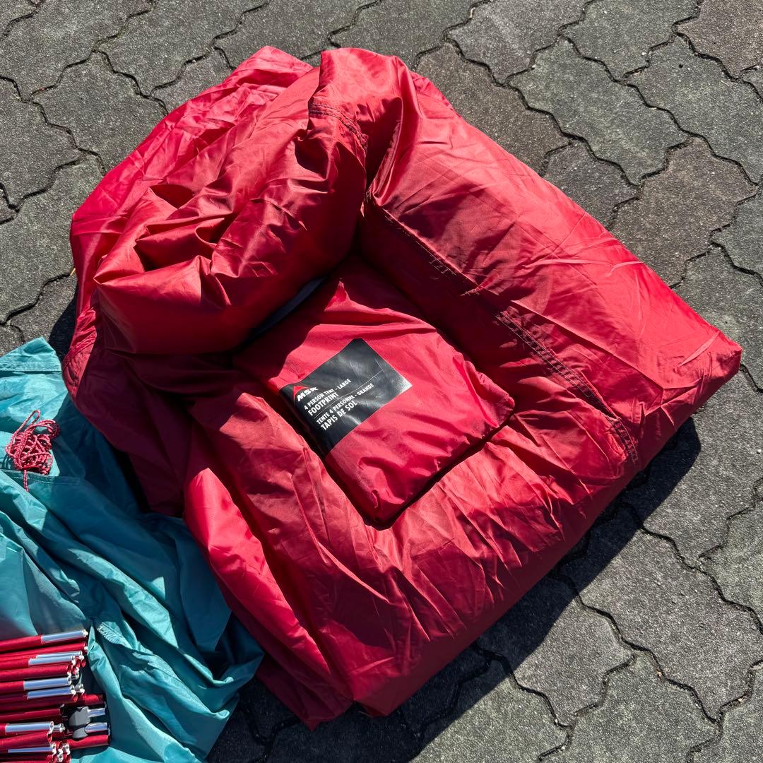 MSR テント バビチュード4