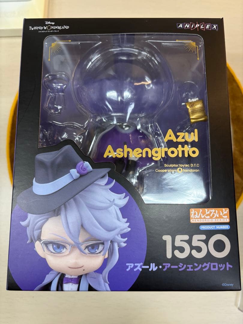 ツイステ アズール ねんどろいど 特典缶バッジ付き