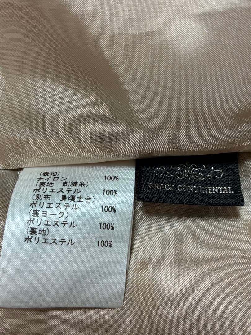 Chiiii　グレースコンチネンタル　ワンピース