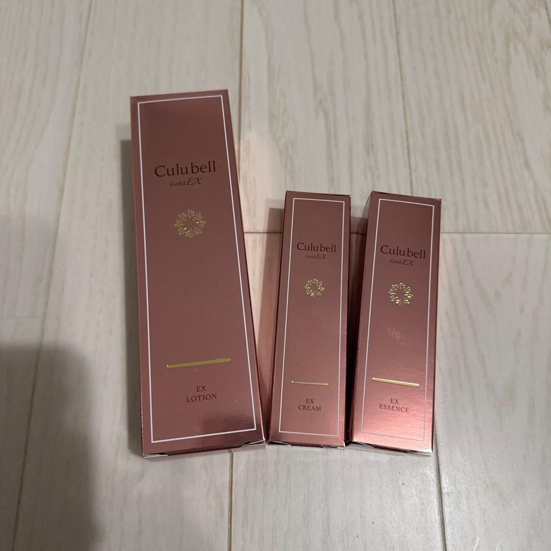 クリューベル ローション エッセンス クリーム 3点セット