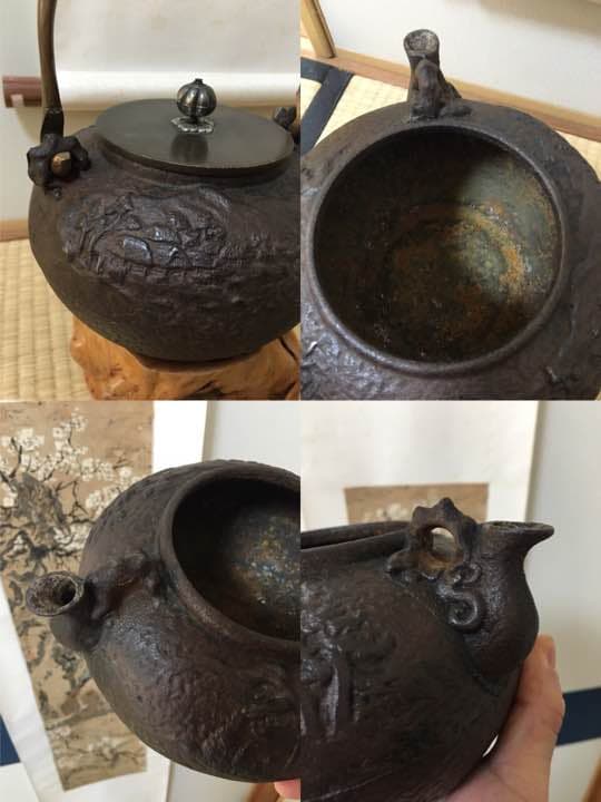 鉄瓶 亀文堂造 銀摘 銀象嵌 明治期