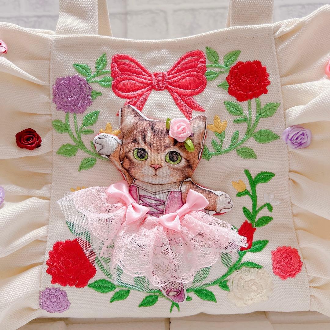 あ*き様 new✩ コヤンイサムチョン フリル＆刺繍の贅沢トートバッグ サンダー