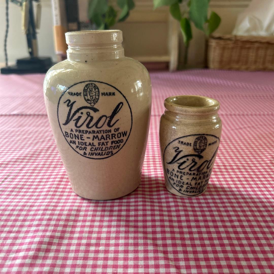 イギリスアンティーク　ヴァイロール　　骨にぎり大小セット