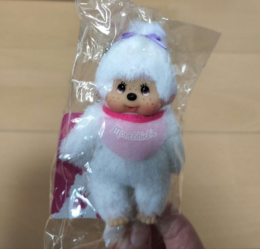 モンチッチ　ラメ入りホワイト　マスコットキーホルダー【レトロ】　セキグチ