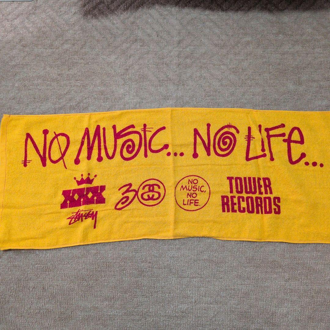 STUSSY×TOWER RECORDS×Coleman ランタン おまけ付き