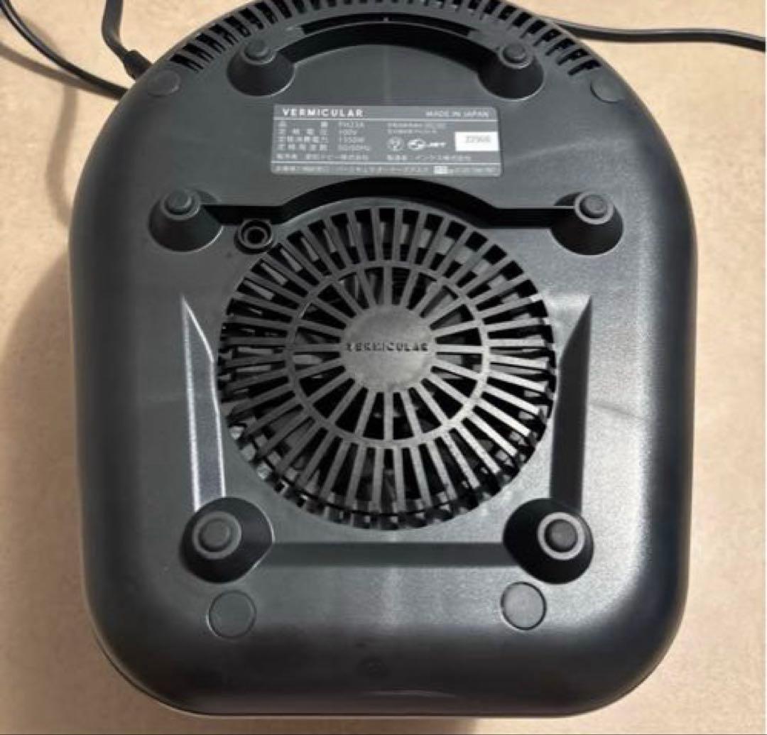 VERMICULAR RICEPOT（バーミキュラ ライスポット）5合炊き