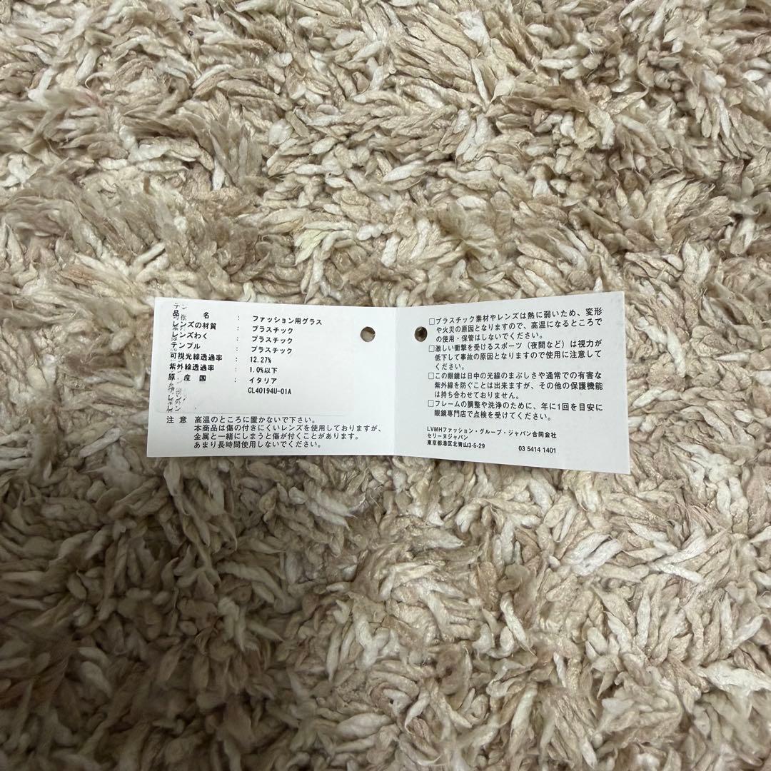 CELINE ブラウン メガネケース