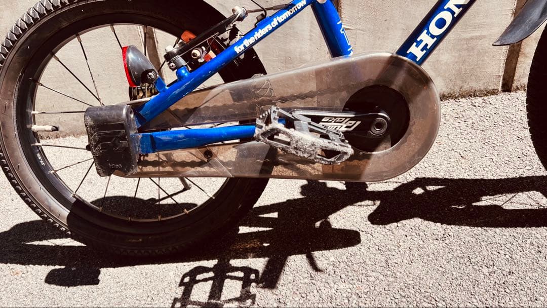 絶版　レア　dバイク　16インチ自転車　ホンダ　HONDA トリコロール