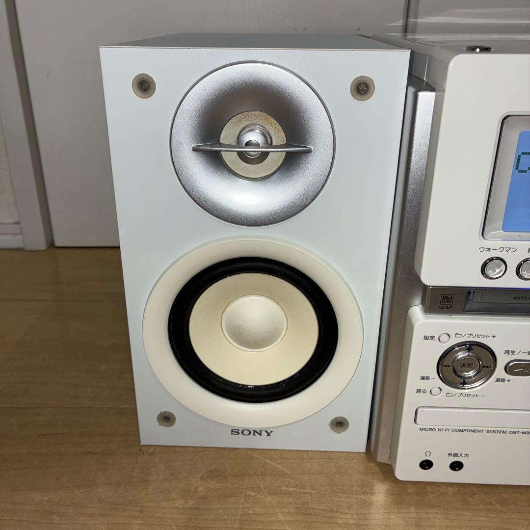 Sony ソニー　コンパクト カセットCDMDコンポ