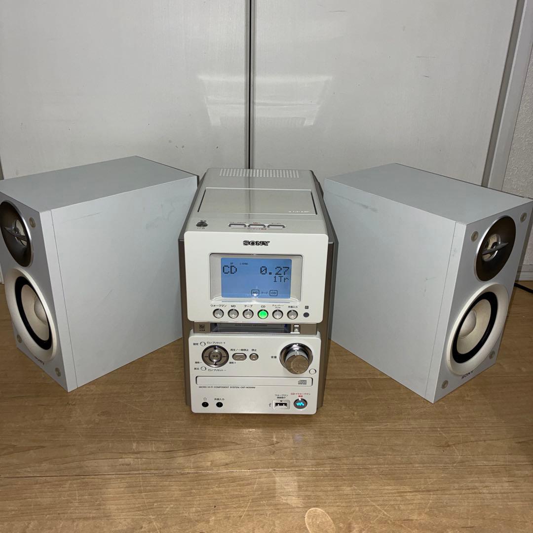 Sony ソニー　コンパクト カセットCDMDコンポ