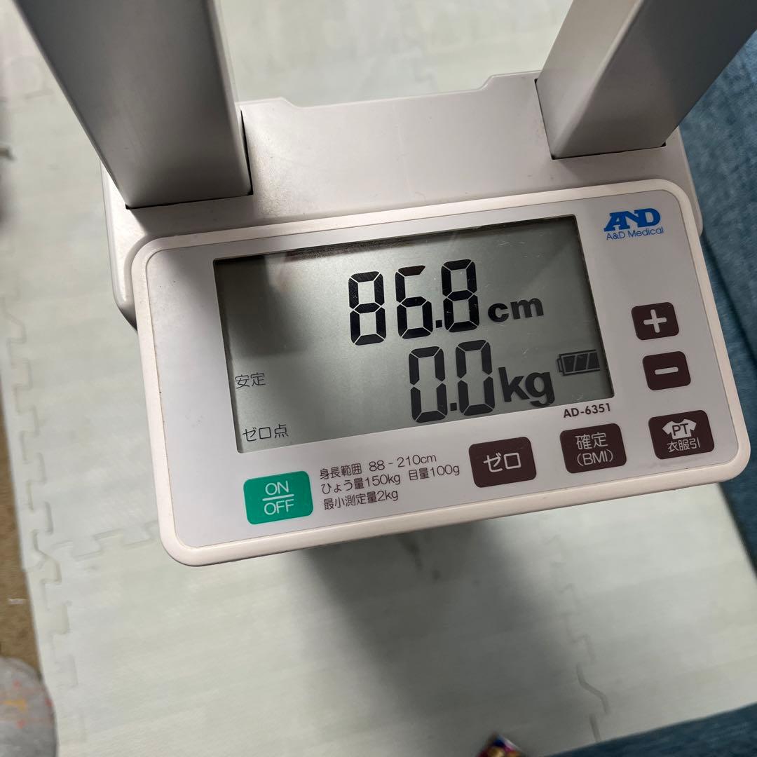 エー・アンド・デイ AD-6351 デジタル身長体重計 身長　体重計
