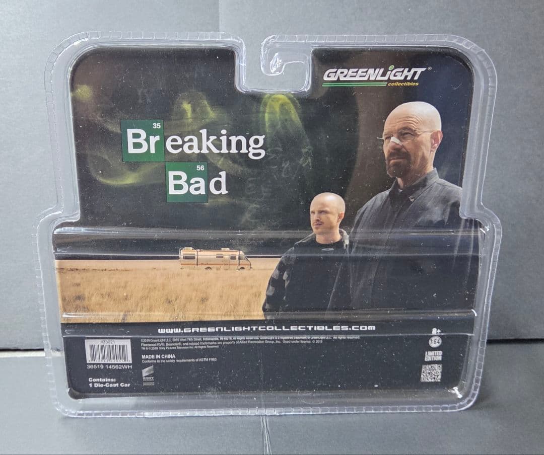 ミニカー 1/64 Breaking Bad 1986 FLEETWOOD BOUNDER