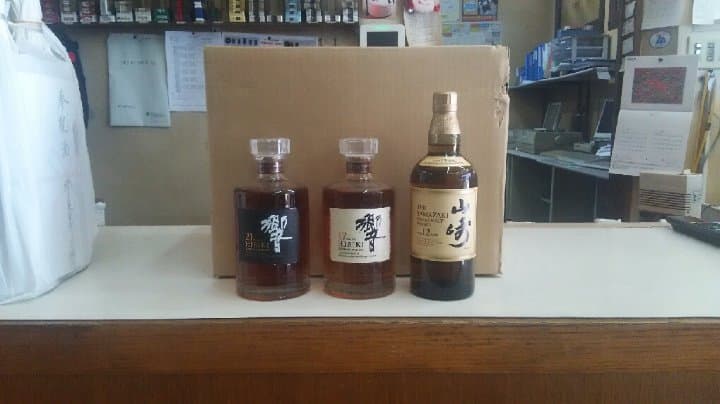 サントリー山崎12年（ポイントシール付）＠￥15000　税込み価格