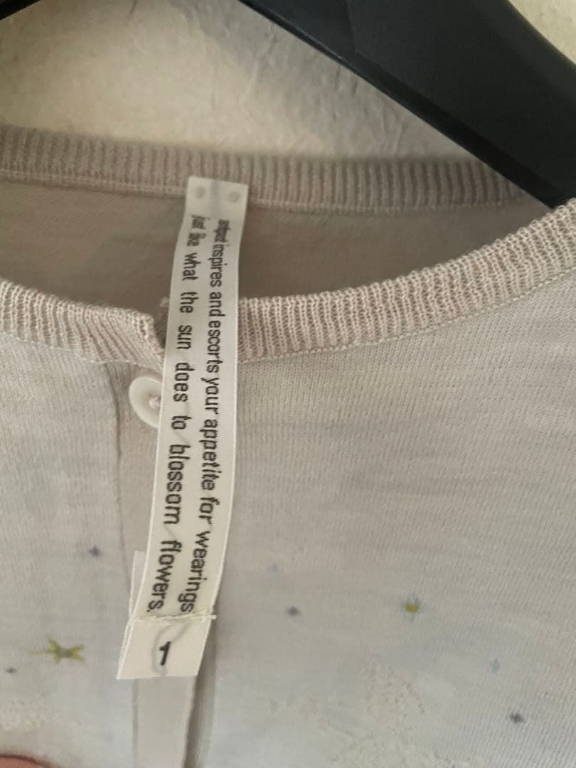 新品未使用 ANTIPAST アンティパスト カーディガン オーロラ　シロクマ