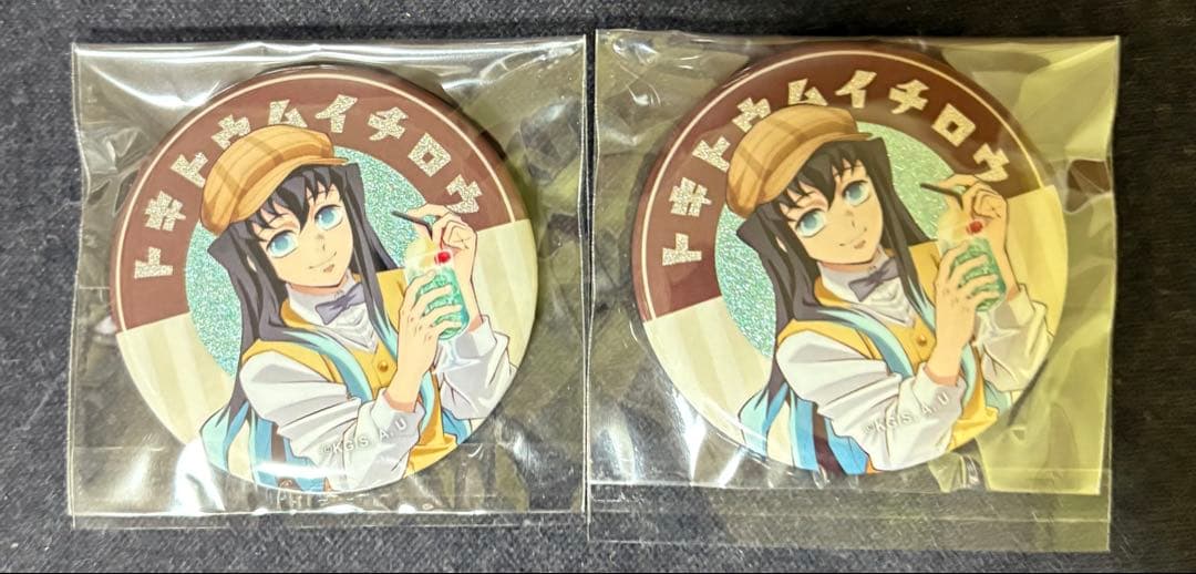 AGF 鬼滅の刃　純喫茶　缶バッジ　時透 無一郎　2個セット