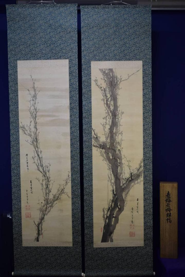 不詳/作者不詳/老梅若梅図/双幅/布袋屋掛軸HD-774