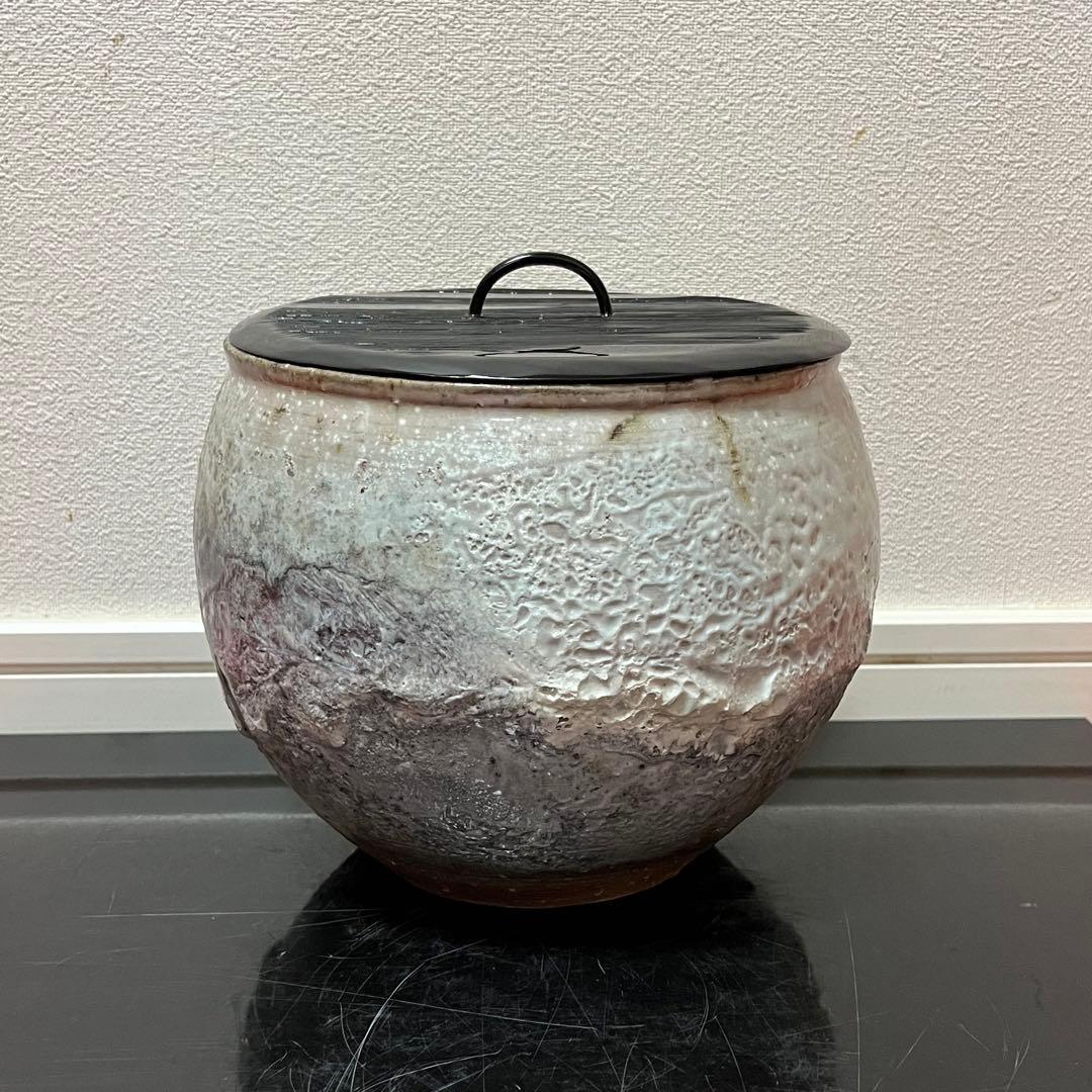 萩灰被棒の先水指　泥華　茶道具懐石茶箱鵬雲斎坐忘斎淡々斎即中斎七事式水屋道具棗