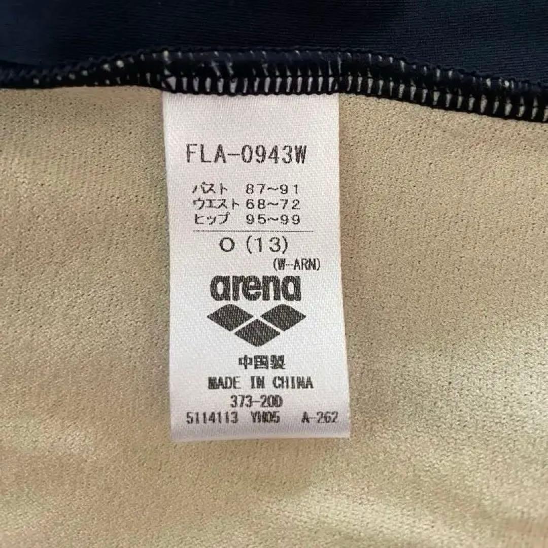 arena レディース水着